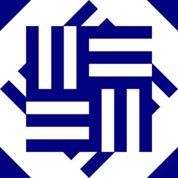 Seamless monochromatic tiling pattern with navy blue and white geometric elem Illustrazione stock