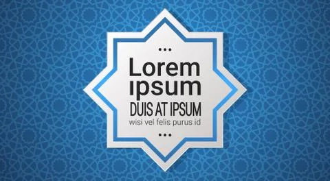 Seamless Pattern Abstract Patchwork With Geometric Ornament In Vintage Asian Stock Illustration