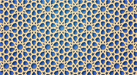 Seamless Pattern Abstract Patchwork With Geometric Ornament In Vintage Asian Stock Illustration