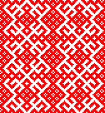 Seamless pattern based on traditional Russian and slavic ornament Stock Illustration