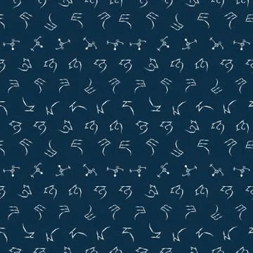 Seamless pattern with cave drawings. Illustrazione stock