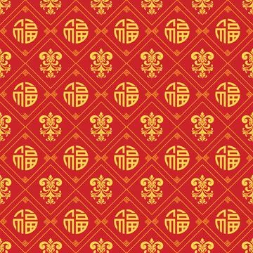 Seamless pattern Chinese oriental for New Year on red color background, vec.. Stock Illustration