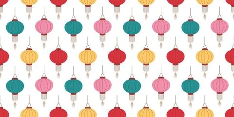 Seamless pattern with colorful hanging paper lanterns for Chinese New Year Stock Illustration