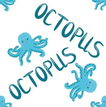 Seamless pattern with cute octopus, seaweed and pearl. Trendy nursery backgro Stock Illustration