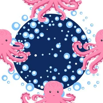 Seamless pattern with cute octopus, seaweed and pearl. Trendy nursery backgro イラスト素材
