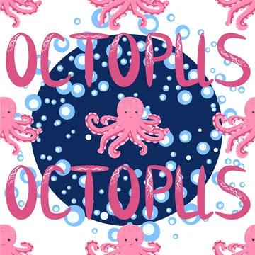 Seamless pattern with cute octopus, seaweed and pearl. Trendy nursery backgro Stock Illustration