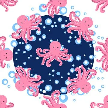 Seamless pattern with cute octopus, seaweed and pearl. Trendy nursery backgro イラスト素材