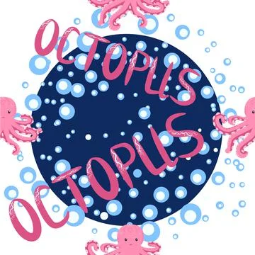 Seamless pattern with cute octopus, seaweed and pearl. Trendy nursery backgro 스톡 일러스트