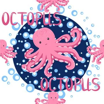 Seamless pattern with cute octopus, seaweed and pearl. Trendy nursery backgro Illustrazione stock