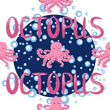 Seamless pattern with cute octopus, seaweed and pearl. Trendy nursery backgro Illustrazione stock