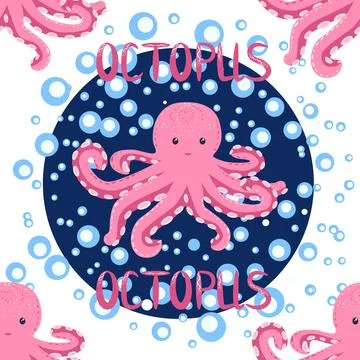 Seamless pattern with cute octopus, seaweed and pearl. Trendy nursery backgro Stock Illustration