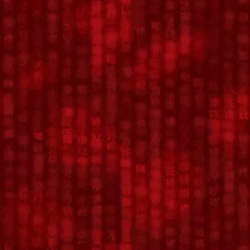 Seamless pattern drawn chinese style with red hieroglyphs text Vector Stock Illustration