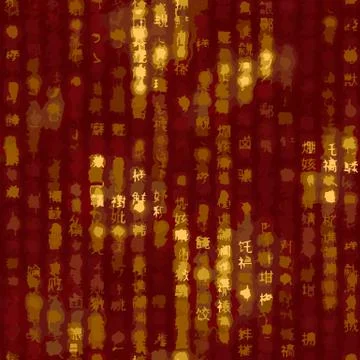 Seamless pattern drawn chinese style with gold hieroglyphs text Vector Illustrazione stock