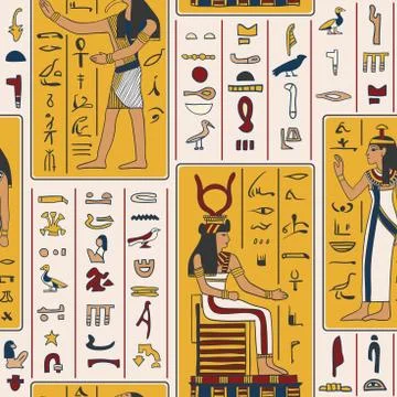 Seamless pattern with egyptian gods and ancient egyptian hieroglyphs Stock Illustration