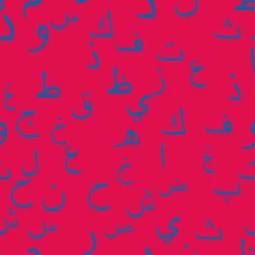 Seamless pattern with elegant and intricate Arabic, Persian alphabets, showca Stock Illustration
