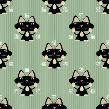 Seamless pattern Stock Illustration