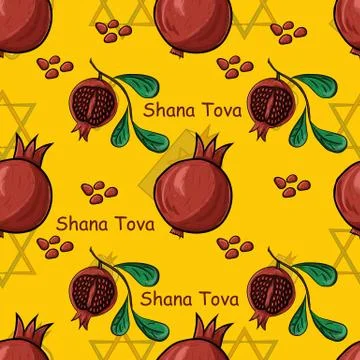 Seamless pattern illustration in the theme of the Jewish new year, Rosh Hasha Stock Illustration