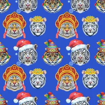 Seamless pattern with the image of a tiger's face. Decor for decoration of Stock Illustration