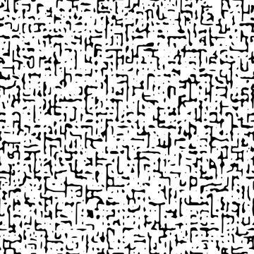 Seamless pattern. Irregular dashed stroke tweed fabric background. 스톡 일러스트