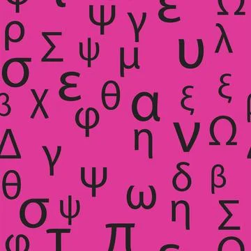 Seamless pattern Letters and symbols of the Greek alphabet. Bright Greek al.. イラスト素材