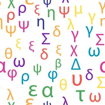 Seamless pattern Letters and symbols of the Greek alphabet. Bright Greek al.. Stock Illustration