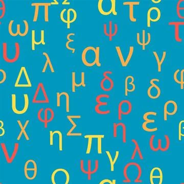 Seamless pattern Letters and symbols of the Greek alphabet. Bright Greek alph イラスト素材