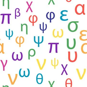 Seamless pattern Letters and symbols of the Greek alphabet. Bright Greek alph Stock Illustration