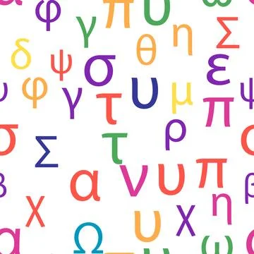 Seamless pattern Letters and symbols of the Greek alphabet. Bright Greek alph Illustrazione stock