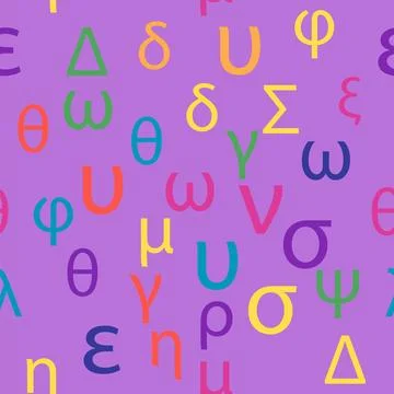 Seamless pattern Letters and symbols of the Greek alphabet. Bright Greek alph Stock Illustration