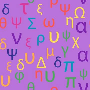 Seamless pattern Letters and symbols of the Greek alphabet. Bright Greek alph Illustrazione stock