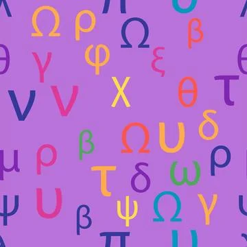 Seamless pattern Letters and symbols of the Greek alphabet. Bright Greek alph 库存插图