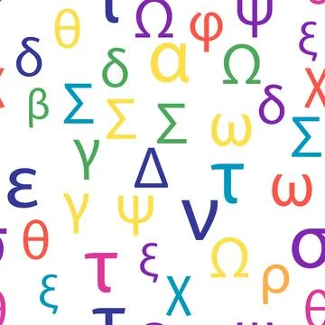 Seamless pattern Letters and symbols of the Greek alphabet. Bright Greek alph Illustrazione stock