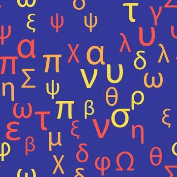 Seamless pattern Letters and symbols of the Greek alphabet. Bright Greek alph Stock Illustration