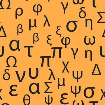 Seamless pattern Letters and symbols of the Greek alphabet. Bright Greek alph Stock Illustration