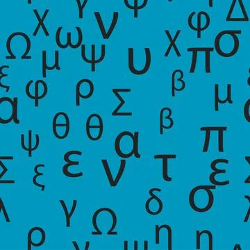 Seamless pattern Letters and symbols of the Greek alphabet. Bright Greek alph Stock Illustration