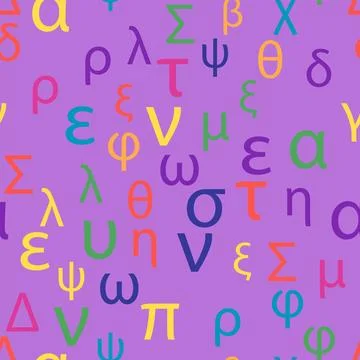 Seamless pattern Letters and symbols of the Greek alphabet. Bright Greek alph Illustrazione stock