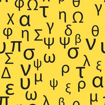 Seamless pattern Letters and symbols of the Greek alphabet. Bright Greek alph Stock Illustration