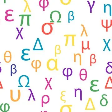 Seamless pattern Letters and symbols of the Greek alphabet. Bright Greek alph 库存插图