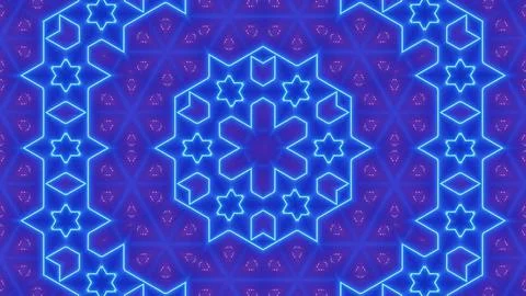 Seamless pattern of neon blue shaded mandala background Illustrazione stock