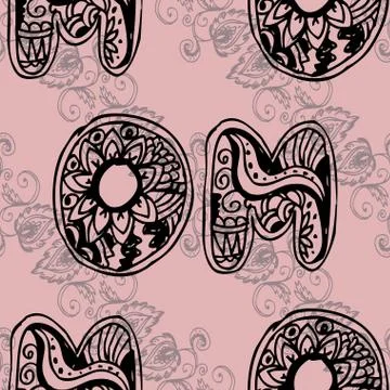 Seamless pattern with ornamental flowers Illustrazione stock