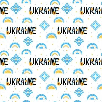 Seamless pattern with rainbows and embroidered elements, lettering with flowers Stock Illustration