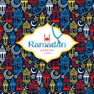 Seamless pattern of Ramadan Kareem lanterns. Happy Ramadan background Stock Illustration