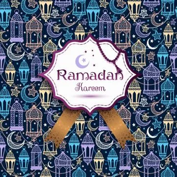 Seamless pattern of Ramadan Kareem lanterns. Happy Ramadan background Stock Illustration