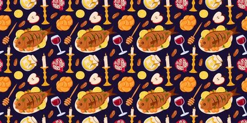 Seamless pattern with roasted fish, challah bread, apple, pomegranate, honey Stock Illustration