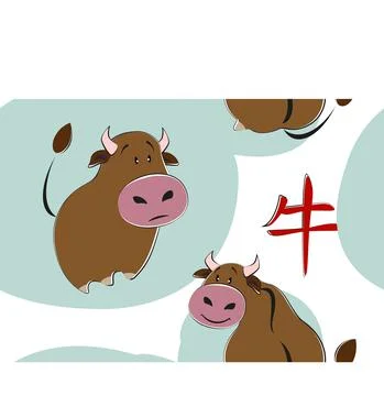 Seamless pattern with small funny bulls on a light background for the New Year Stock Illustration