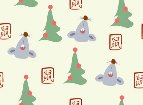 Seamless pattern with a smiling rat, Christmas tree and hieroglyph for the New Stock Illustration