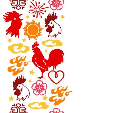 Seamless pattern with symbols of 2017 by Chinese calendar Stock Illustration