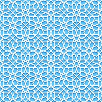 Seamless pattern with traditional ornament Stock Illustration