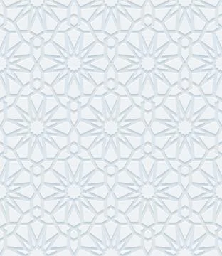Seamless pattern with traditional ornament Stock Illustration