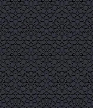 Seamless pattern with traditional ornament Stock Illustration
